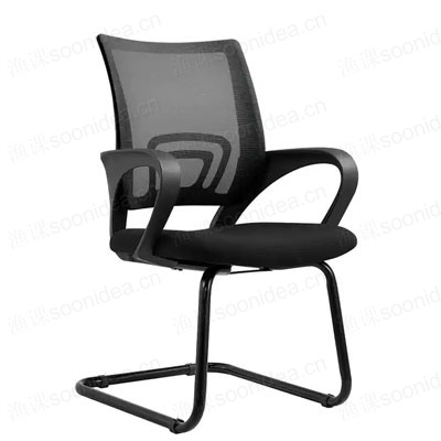 Backrest chair