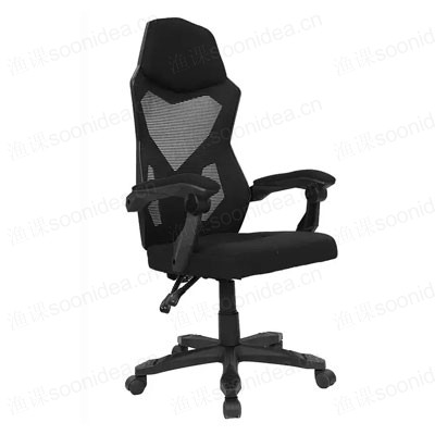 Backrest chair