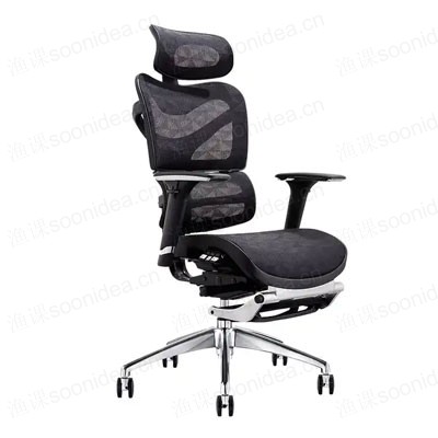 Backrest chair