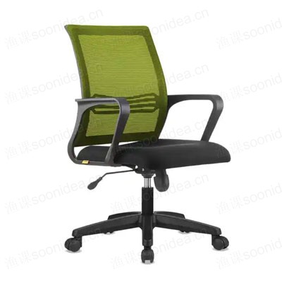 Backrest chair